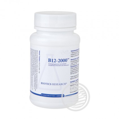 B12-2000 60 Tbl