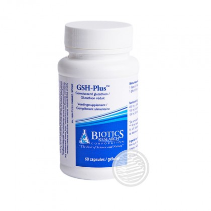 GSH-Plus 60 Kps